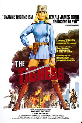 汕头市关键词seo优化报价