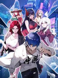 seo智能优化在线咨询