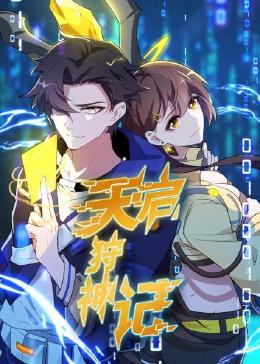 网站优化高质量外链